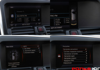 Подержанный автомобиль Volvo XC60 2012 года (14 фото)