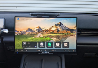 Новый Omoda C7 2025 (11 фото)