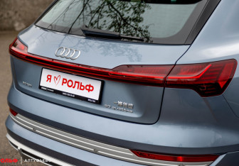 Новый Audi e-tron 2023 (3 фото)