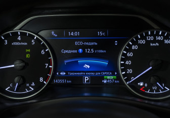 Подержанный автомобиль Nissan Murano Suv 2017 года (12 фото)