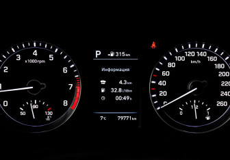 Подержанный автомобиль Hyundai Sonata 2017 года (11 фото)