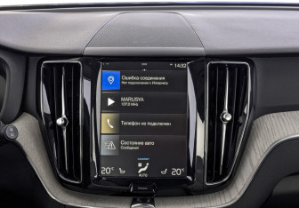 Подержанный автомобиль Volvo XC60 2018 года (17 фото)