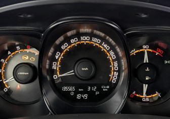 Подержанный автомобиль LADA (ВАЗ) Vesta Sedan 2020 года (16 фото)