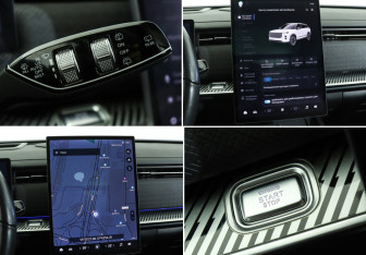 Подержанный автомобиль Jaecoo J7 2023 года (20 фото)