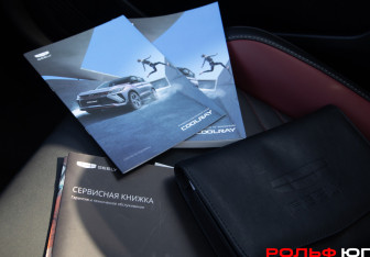 Подержанный автомобиль Geely Coolray 2024 года (18 фото)