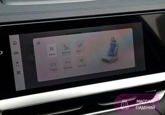 Новый Geely Monjaro 2025 (30 фото)