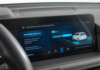 Подержанный автомобиль Exeed VX 2023 года (21 фото)
