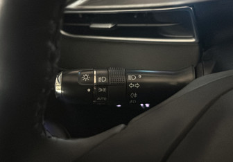 Подержанный автомобиль Chery Tiggo 7 Pro Max 2023 года (27 фото)