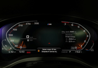 Подержанный автомобиль BMW X3 2022 года (13 фото)