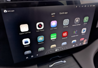 Подержанный автомобиль Exeed VX 2023 года (30 фото)