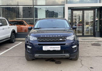 Подержанный автомобиль Land Rover Discovery Sport 2017 года (2 фото)
