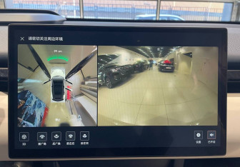 Подержанный автомобиль Zeekr X 2023 года (17 фото)