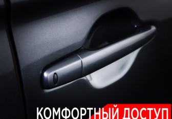 Подержанный автомобиль Mitsubishi Outlander 2019 года (24 фото)