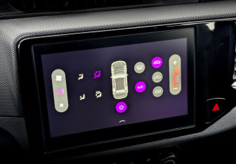 Подержанный автомобиль Chery Tiggo 4 2022 года (27 фото)