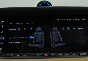 Подержанный автомобиль Voyah Free 2024 года (17 фото)