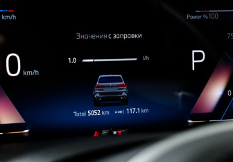 Подержанный автомобиль BMW X5 2024 года (11 фото)