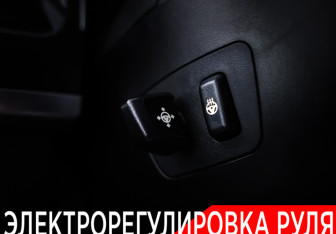 Подержанный автомобиль BMW X5 2016 года (26 фото)