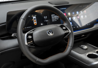 Новый Changan CS75PLUS 2025 (11 фото)