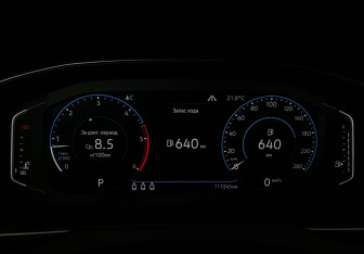 Подержанный автомобиль Volkswagen Arteon 2020 года (11 фото)