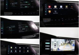 Подержанный автомобиль Changan UNI-K 2024 года (20 фото)