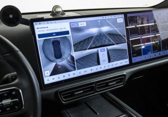 Подержанный автомобиль LiXiang L7 2023 года (16 фото)