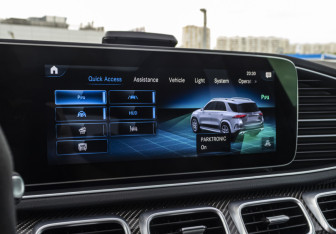 Подержанный автомобиль Mercedes-Benz GLE AMG 2023 года (23 фото)