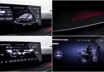 Подержанный автомобиль Toyota Camry Sedan 2026 года (18 фото)
