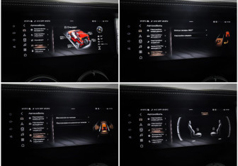 Подержанный автомобиль Tank 300 2024 года (19 фото)