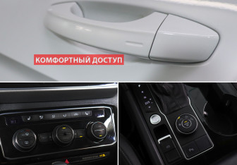 Подержанный автомобиль Volkswagen Teramont 2019 года (20 фото)