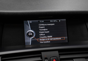 Подержанный автомобиль BMW X3 2012 года (19 фото)