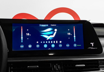 Подержанный автомобиль Chery Tiggo 8 Pro Max 2023 года (16 фото)