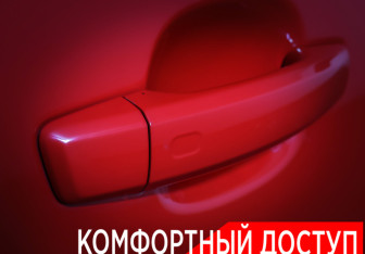Подержанный автомобиль Audi TTS Coupe 2015 года (25 фото)