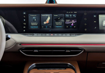 Новый Voyah Free 2025 (11 фото)