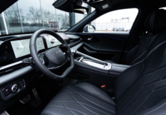 Новый Exeed RX 2024 (19 фото)