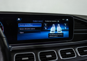 Подержанный автомобиль Mercedes-Benz GLE 2021 года (20 фото)