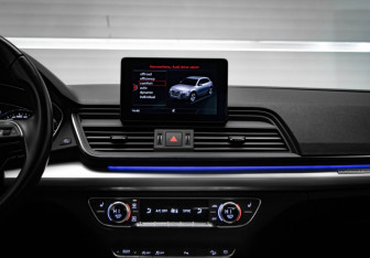 Подержанный автомобиль Audi Q5 2017 года (21 фото)