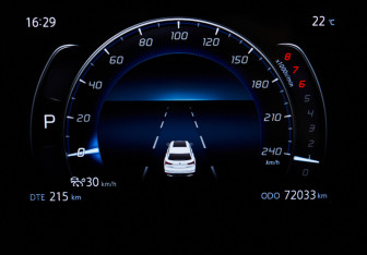 Подержанный автомобиль Changan CS75PLUS 2023 года (11 фото)