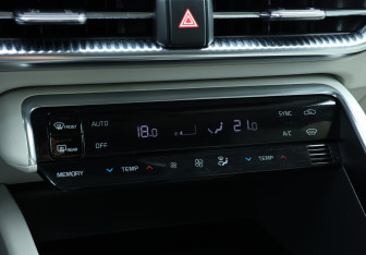 Подержанный автомобиль Kia K5 2020 года (17 фото)