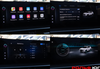 Подержанный автомобиль Chery Tiggo 8 Pro Max 2023 года (15 фото)