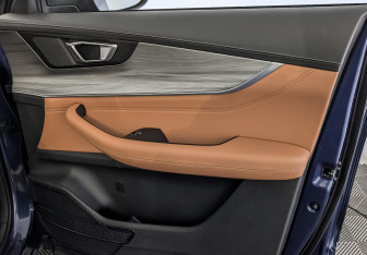 Подержанный автомобиль Chery Tiggo 8 Pro Max 2023 года (25 фото)