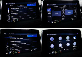 Подержанный автомобиль Chevrolet Tahoe 2021 года (14 фото)