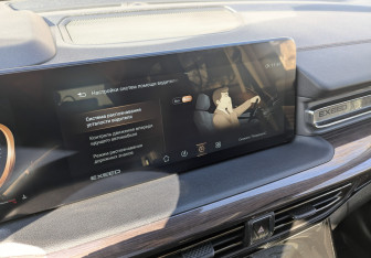 Подержанный автомобиль Exeed VX 2023 года (29 фото)