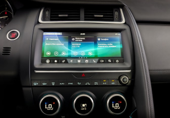 Подержанный автомобиль Jaguar E-Pace 2018 года (15 фото)