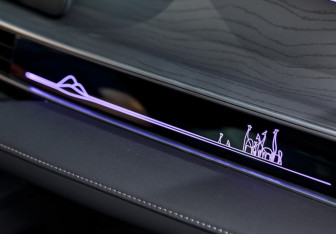 Новый Chery Arrizo 8 2025 (32 фото)