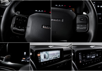 Подержанный автомобиль Haval H3 2024 года (17 фото)