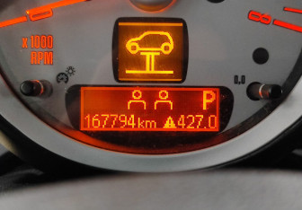 Подержанный автомобиль MINI Hatch 2008 года (14 фото)