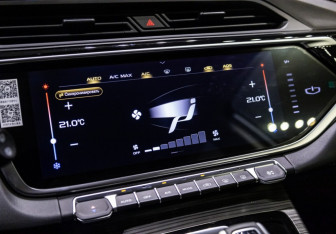 Новый Belgee X70 2025 (17 фото)