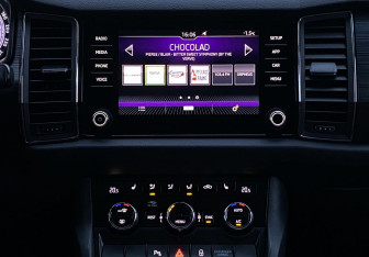 Подержанный автомобиль Skoda Kodiaq 2019 года (13 фото)