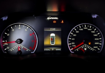 Подержанный автомобиль Haval Jolion 2023 года (13 фото)