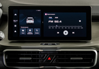 Подержанный автомобиль Belgee X50 2024 года (15 фото)